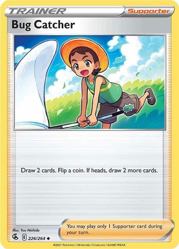 Tcg bug catcher - -,