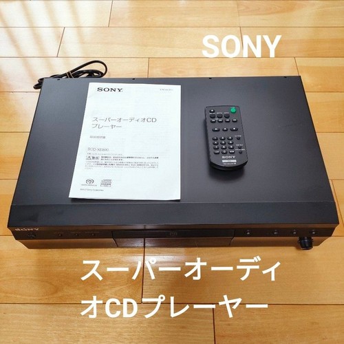 Lettore super audio sony - audio,