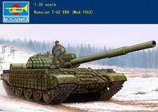 Trombettiere 01555 scala 1/35