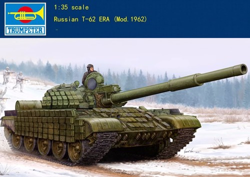 Trombettiere 01555 scala 35 - 01555,