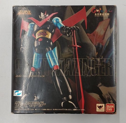 Bandai jumbo machine color - jumbo,