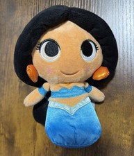 Funko Super Carino Peluche