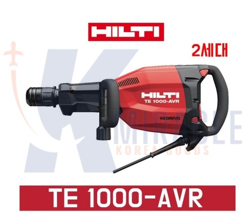 Trapano demolitore hilti - trapano,