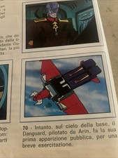 FIGURINA N. 70 DANGUARD PANINI 1980 ORIGINALE OTTIMA DA REC