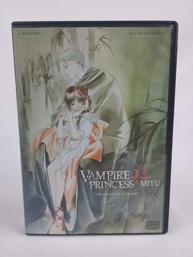 Vampire princess miyu the - princess,