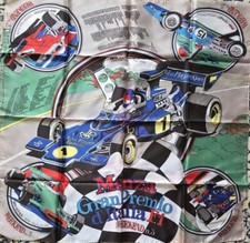 1973 Gran Premio MONZA =