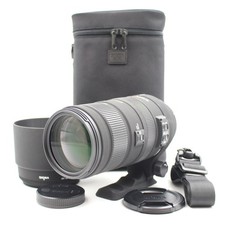 SIGMA APO 120-400 mm F4.5-5.6