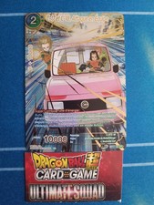 Dragon Ball Super Card Game VF C-17 et C-18, Attaque en Équipe BT17-136 SPR NEUF