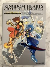 Guida Kingdom Hearts Chain Memories Nintendo Game Boy Advance Ultimania