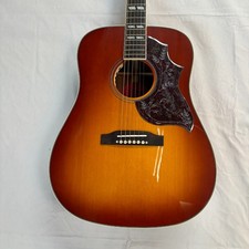 2026 Gifts Sunburst Chitarra