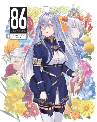 Eighty six the complete - -, eighty-six: