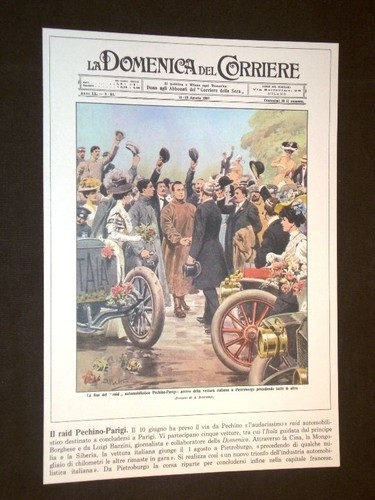 Anno 1907 raid pechino - pechino,
