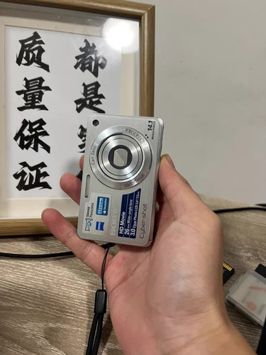 Sony cyber shot dsc - cyber-shot, dsc-w560