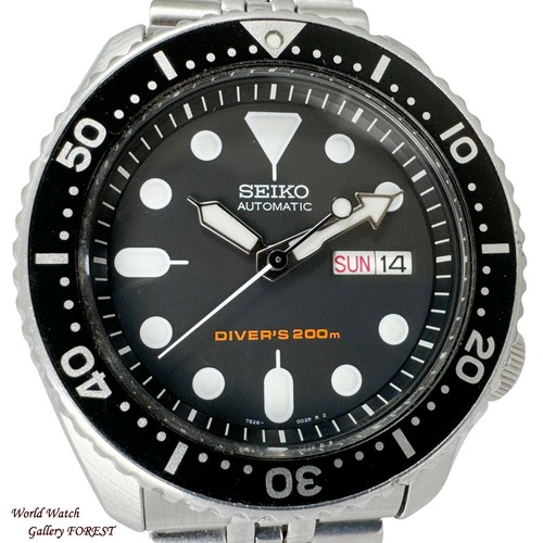 Seiko skx007k2 black - black, 42