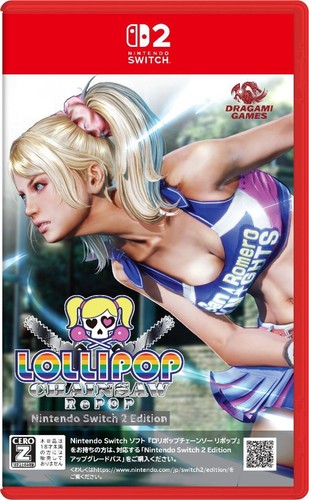 Lollipop chainsaw repop - chainsaw,
