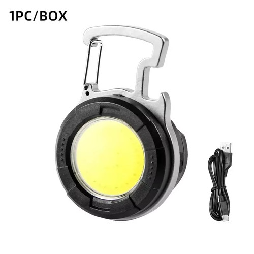 Portable cob keychain - portable,