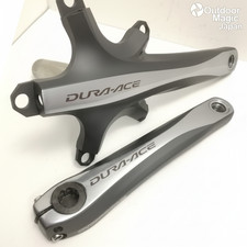 Guarnitura Shimano Dura-Ace