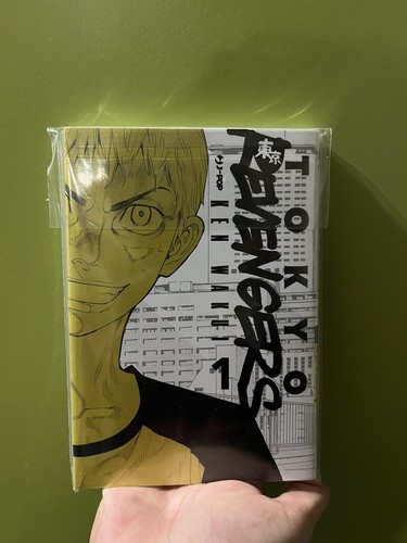 Tokyo revengers variant - 1,