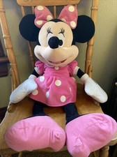 Grande Jumbo 29" Just Play