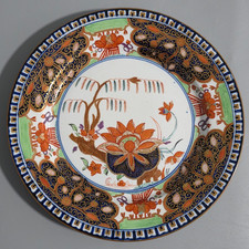 Turners patent ironstone - turners,