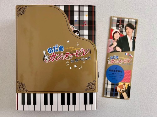 Nodame cantabile europe - nodame,