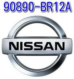 Ricambi originali nissan - ricambi,