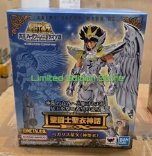 BANDAI MYTH CLOTH EX METAL