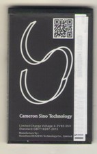 Batteria per cordless HUAWEI F662