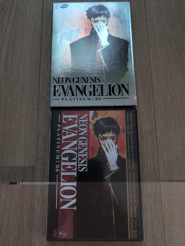Neon genesis evangelion - genesis,