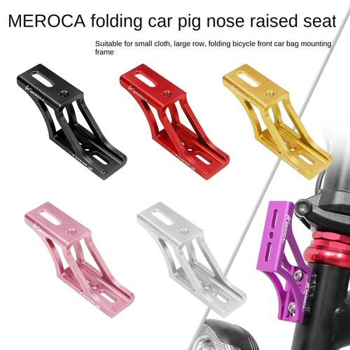 Meroca bicicletta pieghevole - meroca,