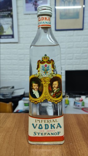 Imperial vodka ivan - imperial,
