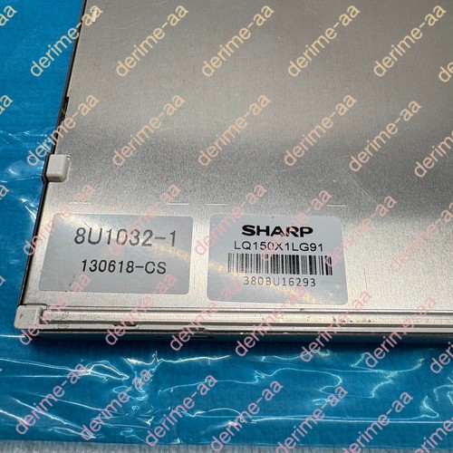 Sharp lq150x1lg91 schermo - sharp,