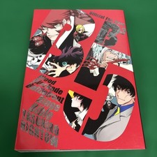 Blood Blockade Battlefront