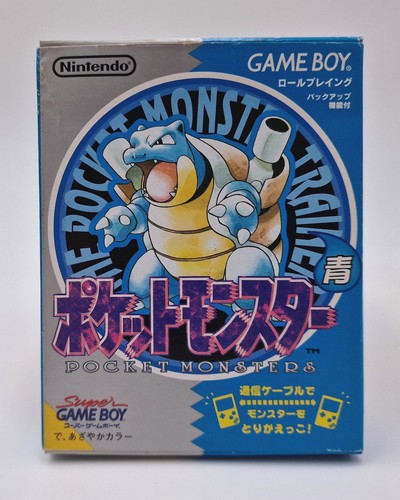 Pokémon version bleu - version, pocket