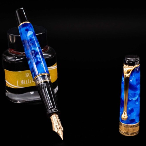 Penna stilografica aurora - penna,