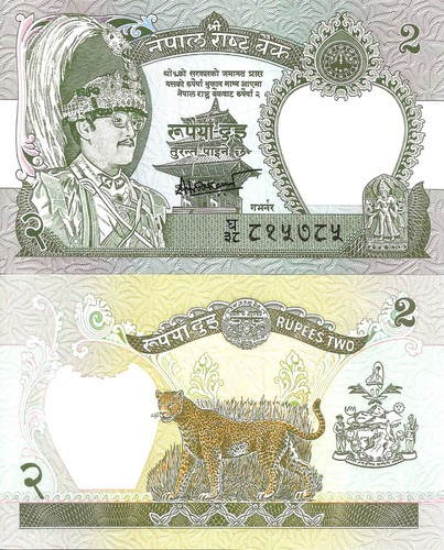 Nepal rupees 2000 2001 - rupees, nd