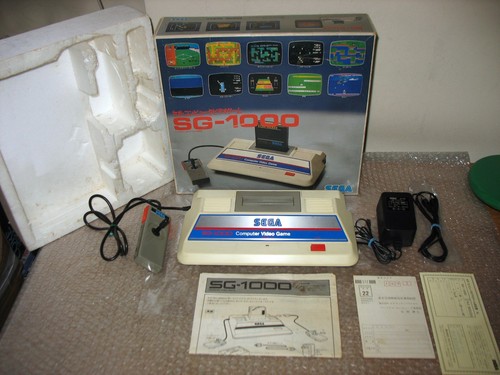 Boxed sega 1000 console - sg, i