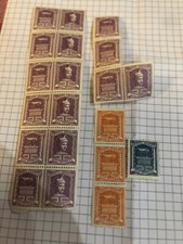 20 MARCHE  DA BOLLO IMPOSTA GENERALE SULL'ENTRATA 1-2-3 lire COPPIA UNITA MNH