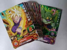 Carte dragon ball - ball, z