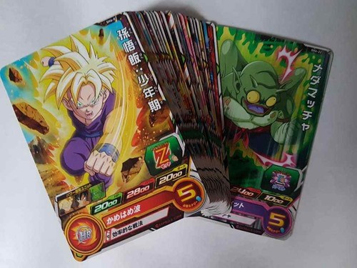 Carte dragon ball dbz - ball, z