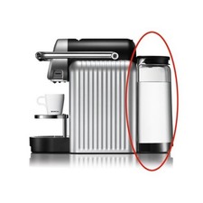 Serbatoio acqua nespresso - serbatoio,