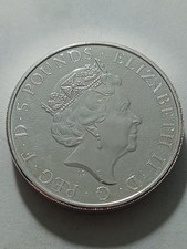 Pound 2016 once - 5, 2