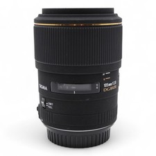Objektiv Tele Sigma EX DG