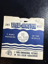 Seghetto vintage anni 50 n