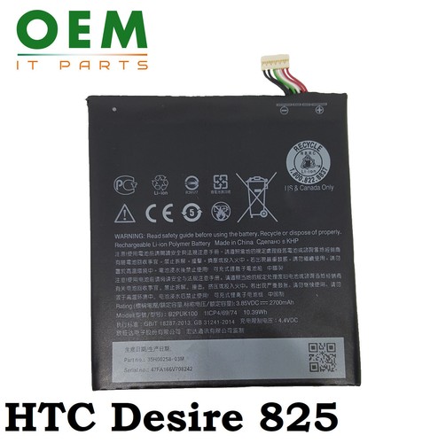Per htc desire 825 - 825, batteria