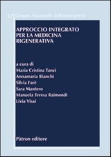Approcio integrato per la