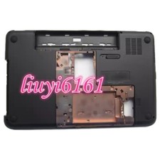 Custodia inferiore per laptop