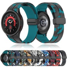 Cinturino Silicone Mimetico