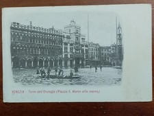 VENEZIA TORRE DELL'OROLOGIO