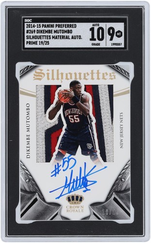Dikembe mutombo nets firmato - mutombo,